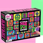 Children Christmas Countdown Advent Calendar